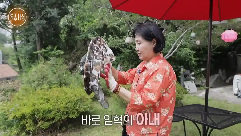 특종세상 한 장면 임혁의 아내 소개