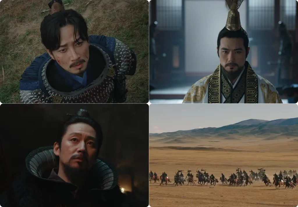 문무 드라마 장면 캡쳐본